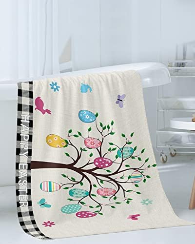CosyBright 3-Piece bath towel set for home
