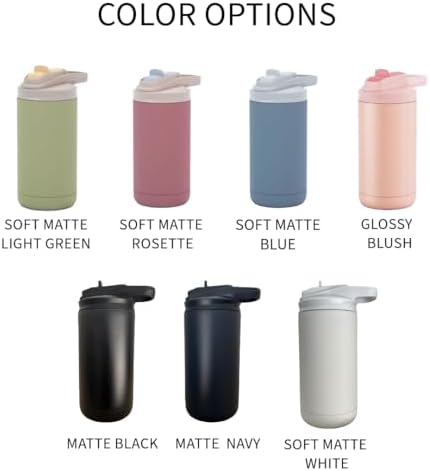 Perfect 12oz Tumbler with Laser Engraving