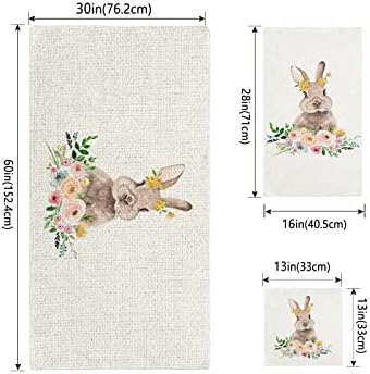 Boanket Watercolor Brown Bunny 3-Piece Towel Set