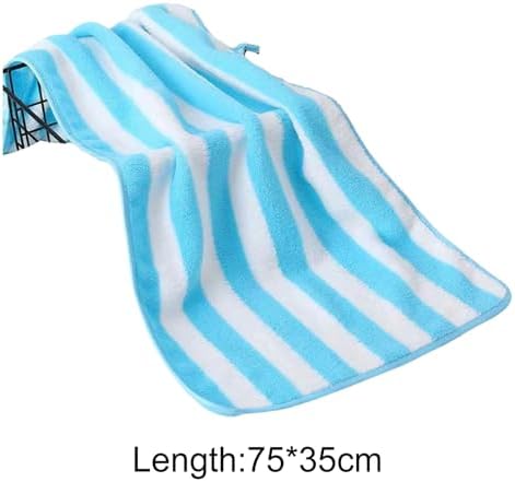 75cm x 35cm Coral Fleece Bath Towel