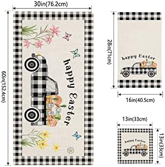 Stylish Easter Luxury Bath Towels Set